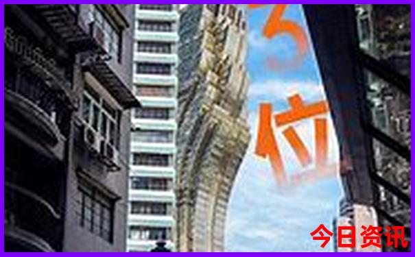 浙江十大aaaaa景区